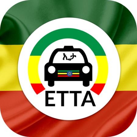 ETTA app logo